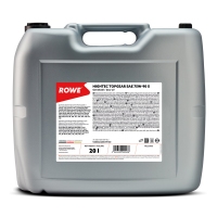 ROWE Hightec Topgear S 75W90, 1л на розлив 25002020099